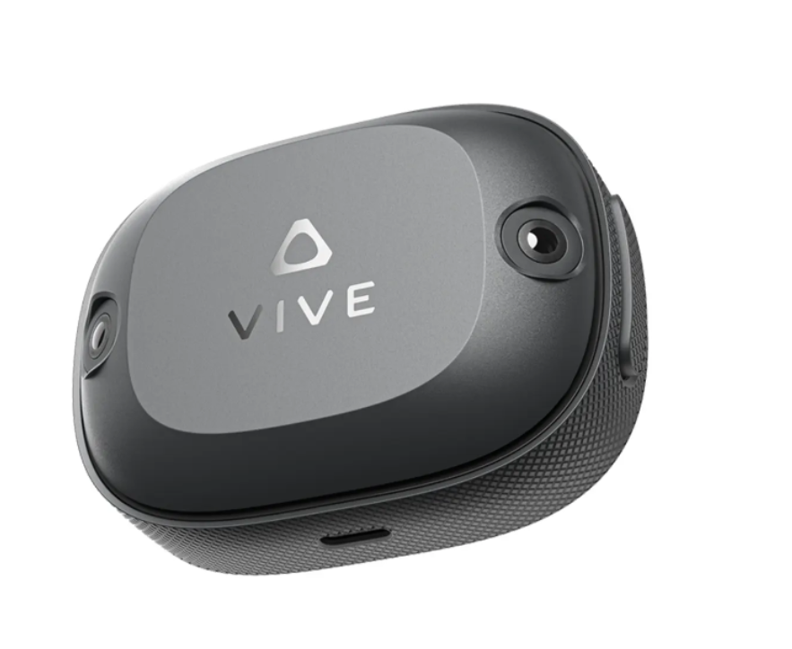 Vive Trackers